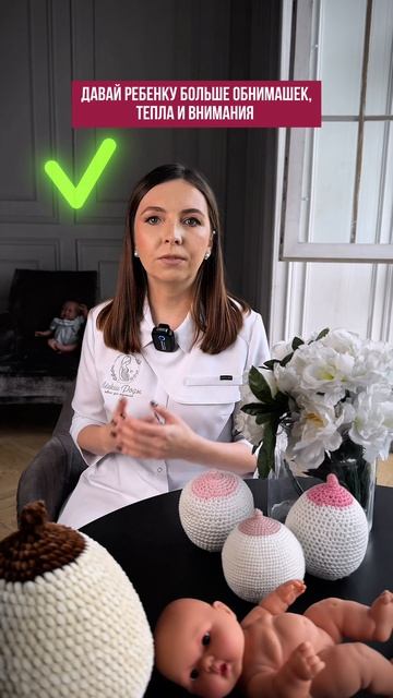 ЗАВЕРШАЕШЬ ГВ? ВОТ МОИ ЧЕСТНЫЕ ДА И НЕТ смотреть онлайн