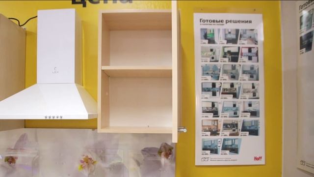 Кухонный гарнитур Ника смотреть онлайн