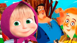 МАША И МЕДВЕДЬ - Машины сказки «Мальчик с пальчик» Мультик для малышей «Masha and the Bear»