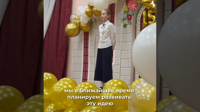 Школе №1 города Владимира исполняется 155 лет смотреть онлайн