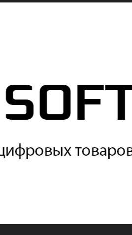 .✅Web Data Extractor 4.3.4.57✅ Универсальный парсер контента