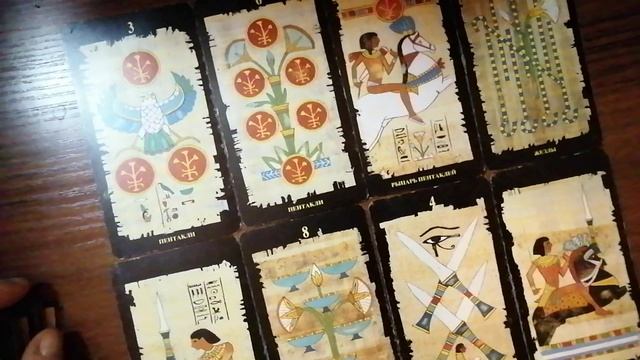 2026 год Огненной Лошади? смотреть онлайн