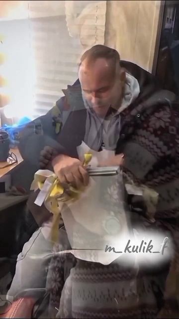 Подарок❤
Мария Куликова Максим Аверин смотреть онлайн