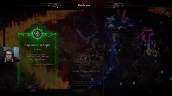 Земля, покинутая Богом-GOD FORSAKEN. прохождение №1