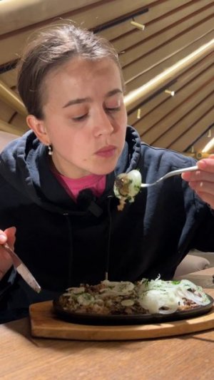 Пробую требуху