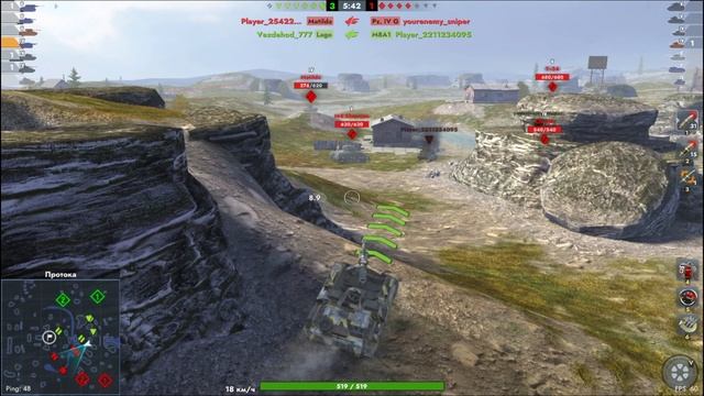 Tanks Blitz- Катка на Alecto