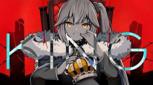 【Akita Neru V4x / 亞北ネル V4x】 KING 【VOCALOIDカバー】【9月3日は亞北ネルの日】