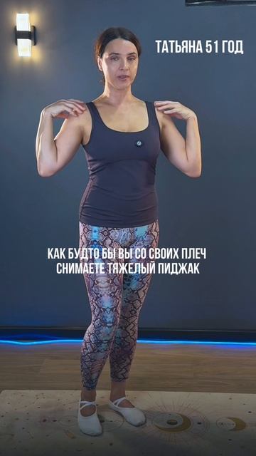 #омоложение, #фейсфитнес, #онлайнкурсы, #самомассаж, #лицо, #гимнастика смотреть онлайн