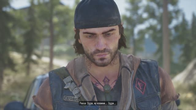 Days Gone #14 Эмоциональные качели смотреть онлайн