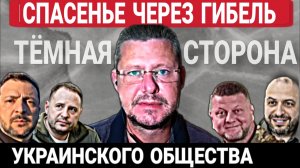 Свобода без права на жизнь.  М.Чаплыга  22-10-2025