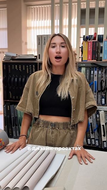 Знаете, с каким запросом приходят на подбор обоев 80% клиентов? Читайте в описании. смотреть онлайн