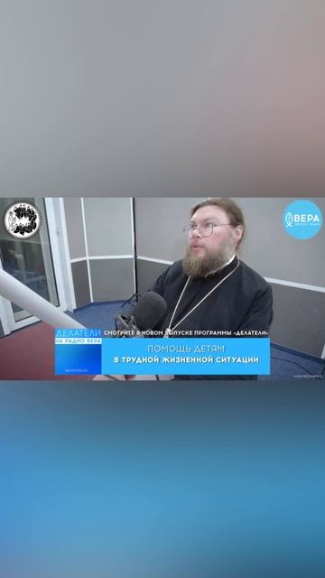 Смотреть выпуск — https://rutube.ru/video/5520205dc7daf3b064de5b52b4730956/ смотреть онлайн