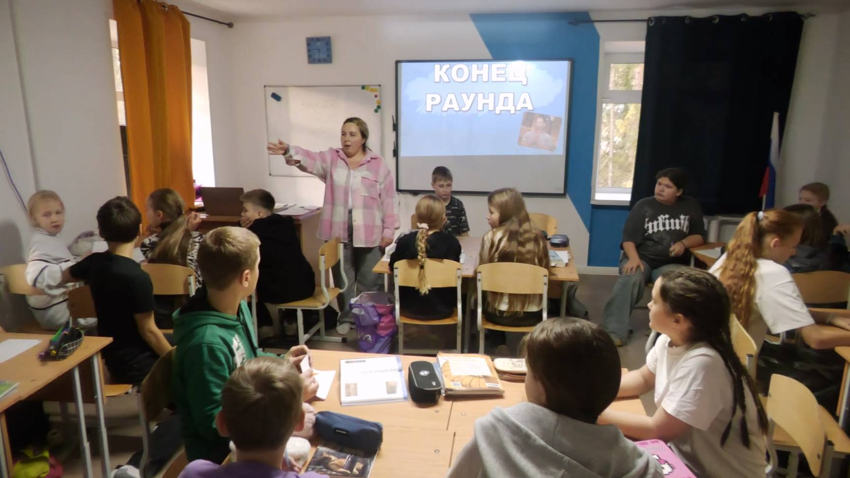 Русские народные традиции изучают на покровской смене в «Чайке» ученики школы №15 смотреть онлайн