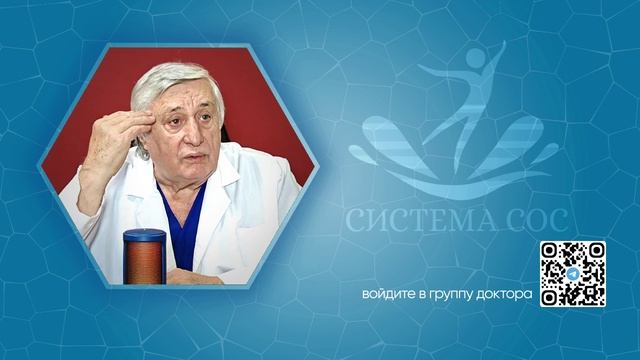 О важности подстраховки от срыва и её сроках  в системе СОС.