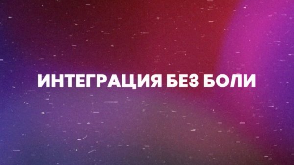 Автоматизация бизнес-процессов на основе искусственного интеллекта (AI) DeepSeek Open AI Claude AI