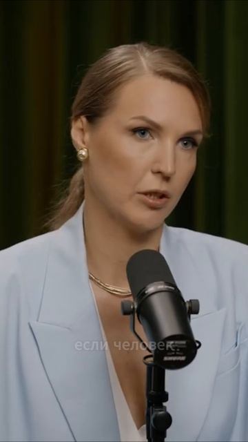 Про потребности смотреть онлайн