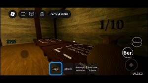 Вышло Halloween Update в игре Мёртвые рельсы