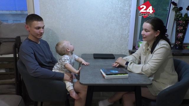 «Сумма сертификата для Димитровграда хорошая» смотреть онлайн