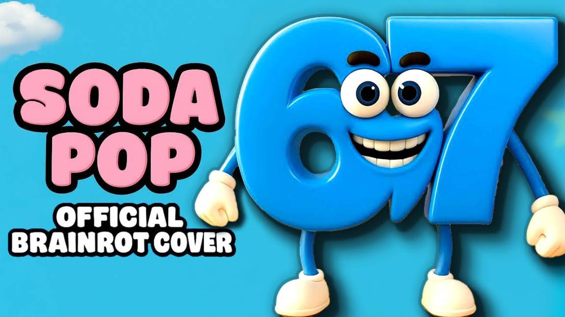 SODA POP x SIX SEVEN 67 ITALIAN BRAINROT | Official Music Video смотреть онлайн