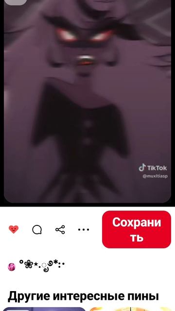 2104.mp4 смотреть онлайн