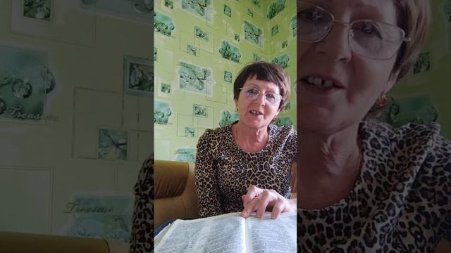 Lectio Divina. Деяния, глава 21 смотреть онлайн