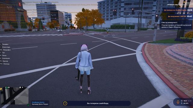 Гражданин 3534. 22.10.2025 19:52 п6.3 смотреть онлайн