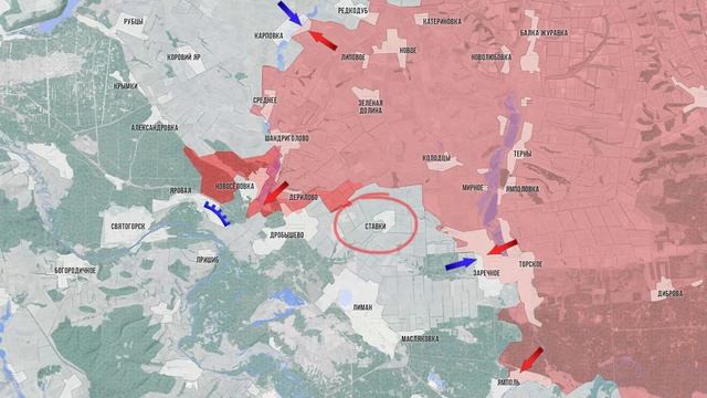 Фронтовая сводка 22 октября 2025 смотреть онлайн