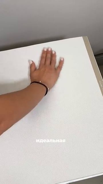 Для заказа обоев пишите в вотсап +7 (989) 772-65-39. смотреть онлайн