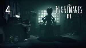 Little Nightmares 3 - Кооператив - Шоколадная фабрика (Часть 1) - Прохождение игры [#4] | PC