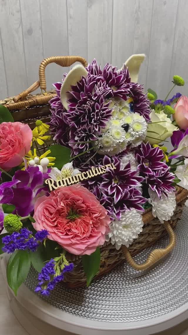 Котик из хризантем смотреть онлайн