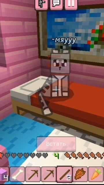 Этого котика завут Приведение))