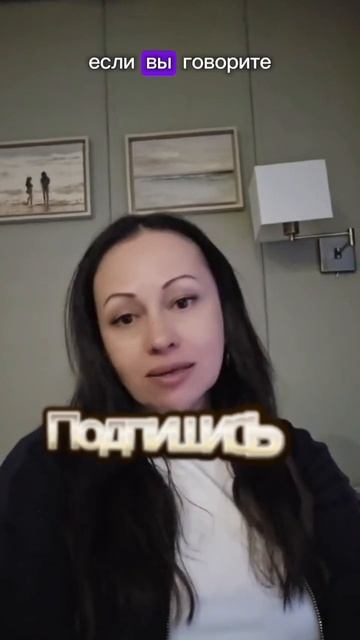 я могу #психология #успех #метафизика #законыденег #саморазвитие