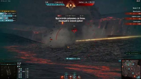 Танки! Леста! Анус! Боль!