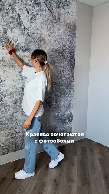 Читайте описание, пожалуйста ❤️ смотреть онлайн