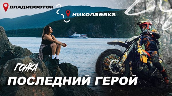 Как зарождается любовь к мотоспорту с самого детства