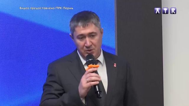 Губернатор Прикамья и основатель Wildberries дали старт программе для предпринимателей смотреть онлайн