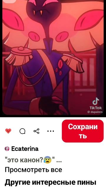 2099.mp4 смотреть онлайн