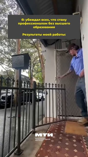 👍 Хотите стать специалистом, которому никогда не будет стыдно за проделанную работу?