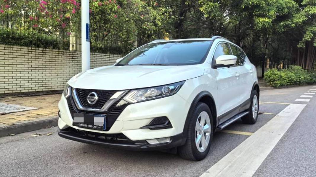 Nissan Qashqai 2.0 CVT XV Smart Edition 2021 года смотреть онлайн