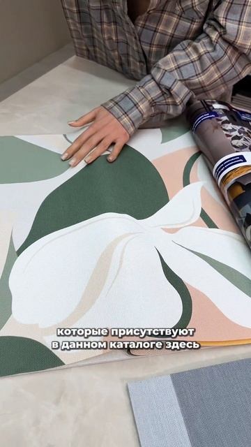 «Что за обои?». - Читайте описание #обои #дизайнинтерьера #ремонт #обоидлястен смотреть онлайн
