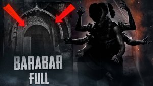 Запретные пещеры Индии: Барабар. Документальный фильм