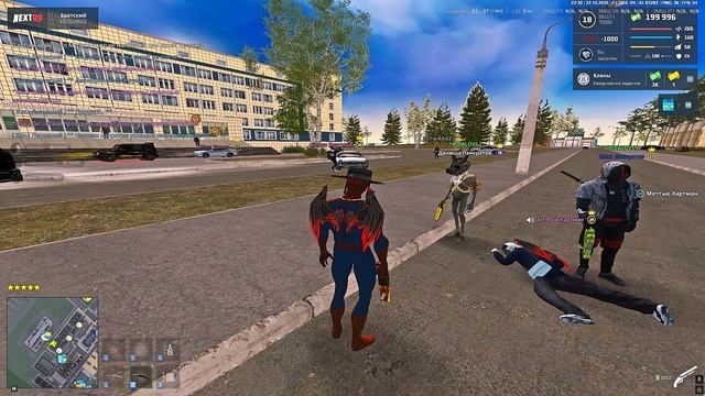 Критика проекта смотреть онлайн