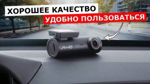 Видеорегистратор Mio MiVue J30