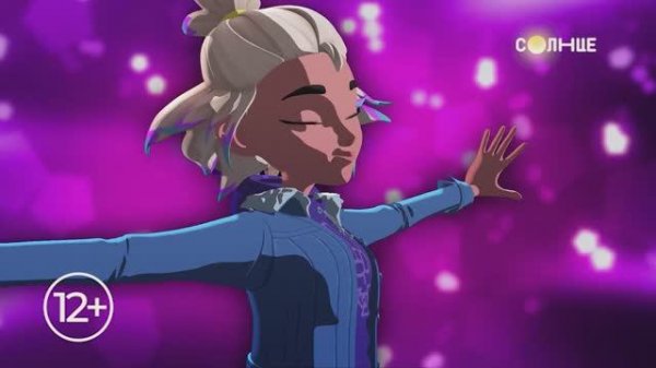 ПРЕМЬЕРА | «ЧЁРНЫЙ МОТЫЛЁК. СИЛА МУЗЫКИ» | СКОРО НА СОЛНЦЕ