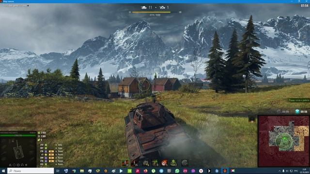 Танки стальной охотник