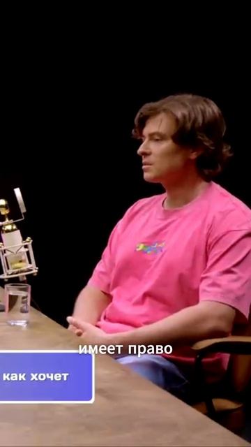 Про жизнь смотреть онлайн