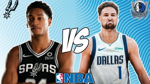 Даллас — Сан-Антонио | Dallas — San Antonio NBA сезон 25/26 | 23.10.2025 Прямая трансляция