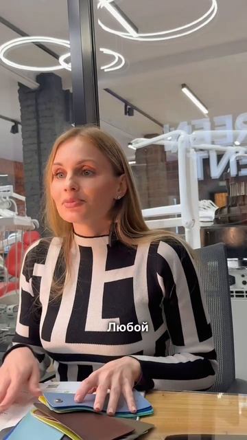 В GREEN DENT стоматологическое оборудование на любой вкус и кошелёк 👛 смотреть онлайн