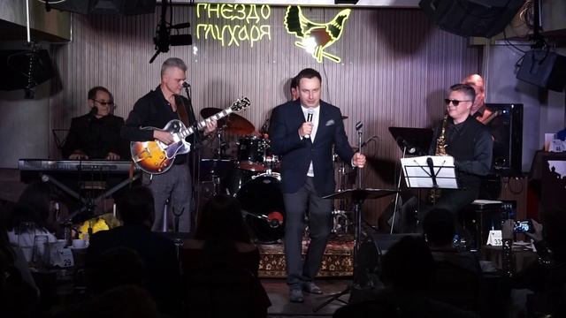 Владислав Косарев & Acoustic story. Sway. смотреть онлайн