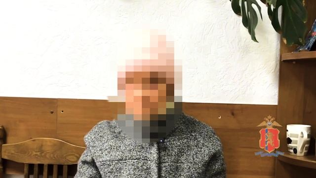 Вернули деньги бабушке смотреть онлайн